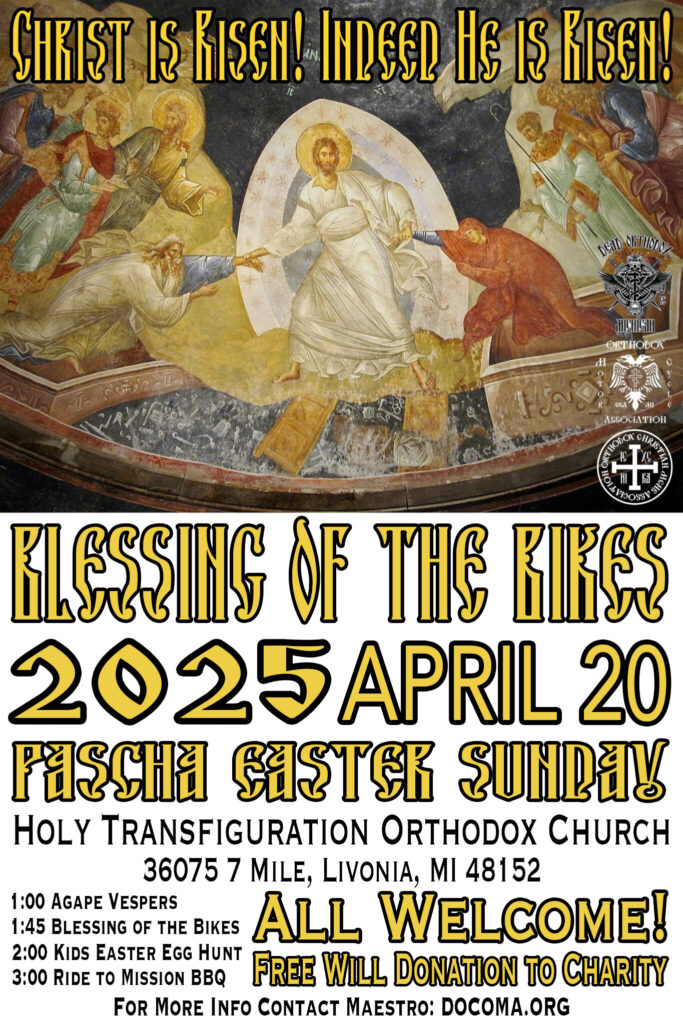 Blessing of the Bikes 2025